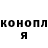Амфетамин Premium Earth Goddess