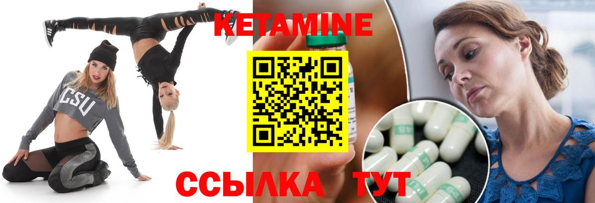 Углич  МАРИХУАНА  Героин  A-PVP СК кристаллы  Вход с VPN  Меф МЯУ МЯУ   Гашиш 