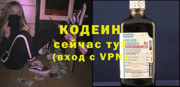 марки nbome Ладушкин