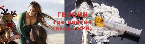 гашик Лагань