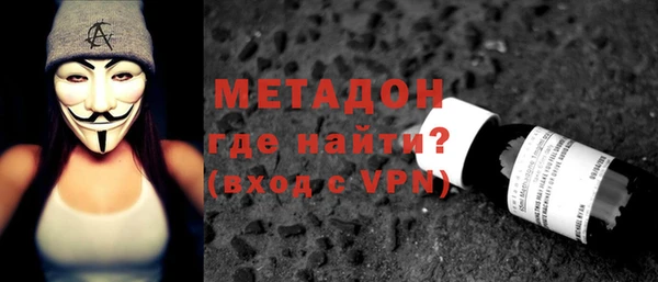 марки nbome Лихославль