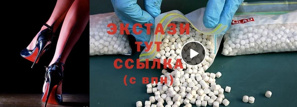 Альфа ПВП Лабытнанги