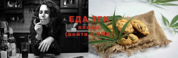 Альфа ПВП Лабытнанги
