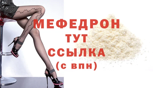 гашик Лагань