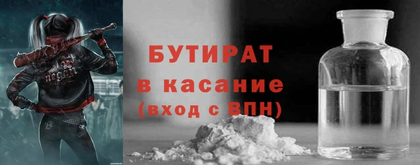 mdpv Липки