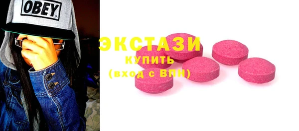 mdpv Липки