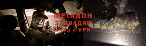 Альфа ПВП Лабытнанги
