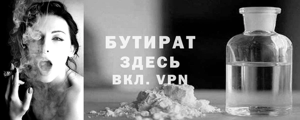 mdpv Липки