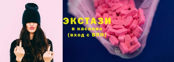 марки nbome Лихославль