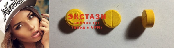 марихуана Оленегорск