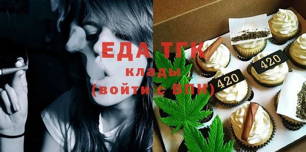 COCAINE Лиски