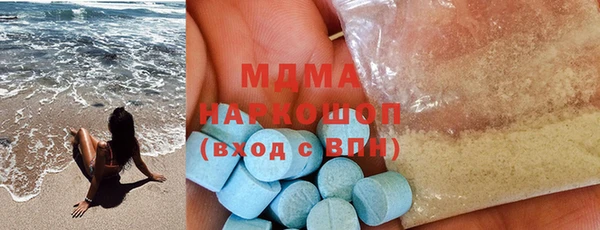 Альфа ПВП Лабытнанги