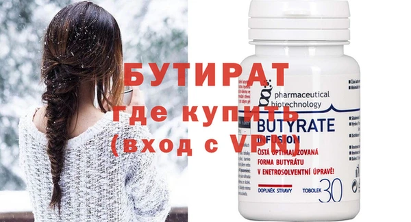 COCAINE Лиски