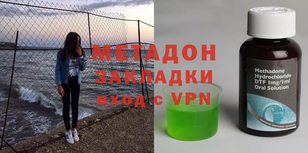 Альфа ПВП Лабытнанги