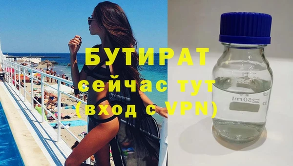 COCAINE Лиски