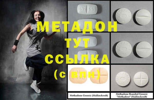 марки nbome Ладушкин