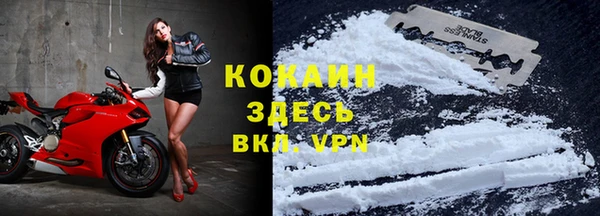 ешки Киренск