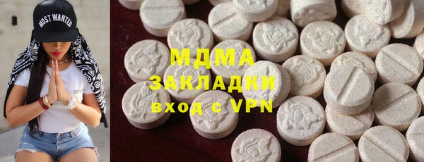 амфетамин Кукмор
