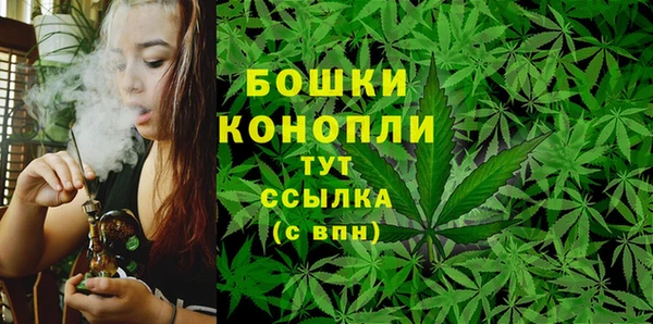 марки nbome Ладушкин