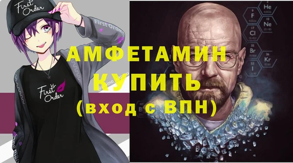 гашик Лагань