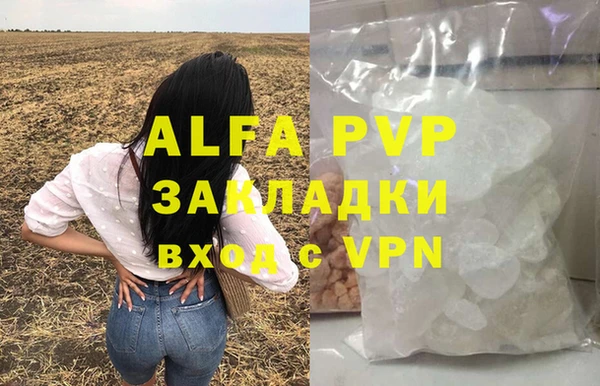 mdpv Липки