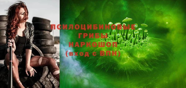 гашиш Аркадак