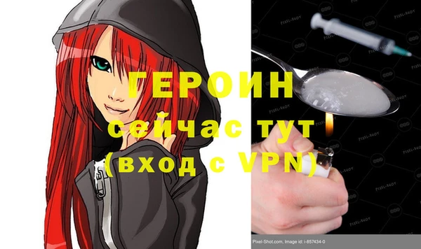 mdpv Липки