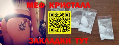 альфа пвп VHQ Кинель