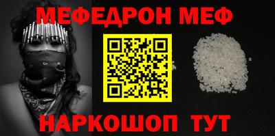 скорость Кимры