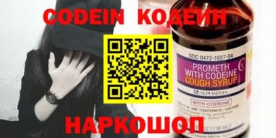 скорость Кимры