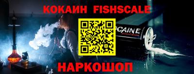 дурь Кингисепп