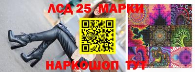 альфа пвп VHQ Кинель
