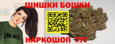 альфа пвп VHQ Кинель