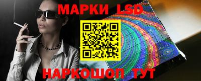 скорость Кимры