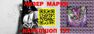 альфа пвп VHQ Кинель