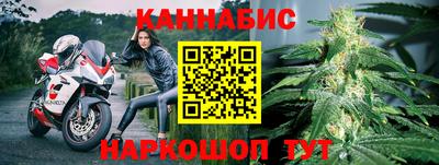 скорость Кимры