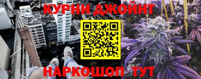 альфа пвп VHQ Кинель