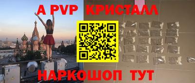 скорость Кимры