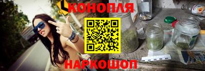 альфа пвп VHQ Кинель