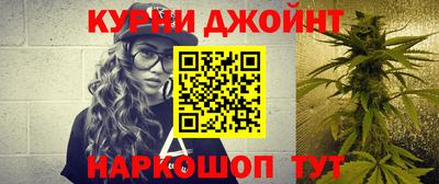 альфа пвп VHQ Кинель