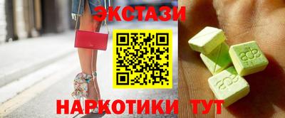 дурь Кингисепп