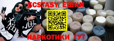 альфа пвп VHQ Кинель