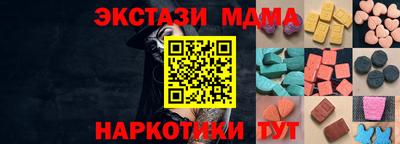 дурь Кингисепп