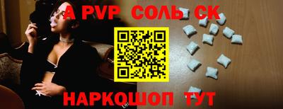 скорость Кимры