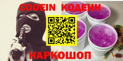 скорость Кимры