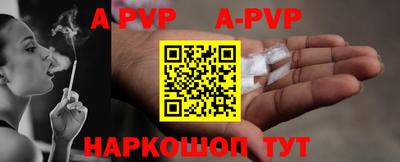 скорость Кимры