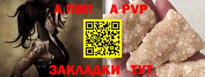 скорость Кимры