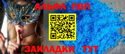 скорость Кимры
