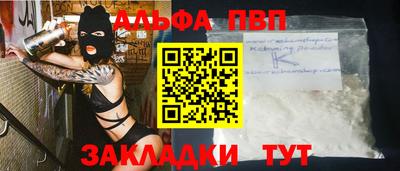 дурь Кингисепп