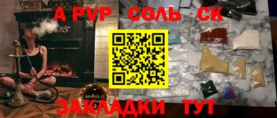 скорость Кимры